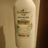 艾诗（Enchanteur）洗发水 植物控油洁净去屑止痒持久留香香氛洗发露 翡翠山茶500ml 实拍图