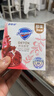舒肤佳排浊香皂红石榴100g*3肥皂 洗澡洗脸洗手洁面 男女士通用 实拍图
