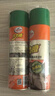 龟牌（Turtle Wax）多功能泡沫清洁剂 汽车内饰清洗剂皮革清洗剂650ml*3瓶 500901 实拍图
