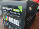 彩格适用惠普CP1025硒鼓M176n粉盒M177fw墨盒HP126A M175nw M175a打印机CE310A/CF350A佳能LBP7010C LBP7018C 实拍图