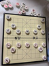 妙记磁石中国象棋磁性折叠棋盘棋盘娱乐儿童桌游（带收纳包）MJ8265 实拍图