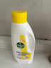 滴露（Dettol）衣物消毒液 柠檬3L 99.9%杀菌除螨内衣儿童衣物除菌液可配洗衣液 实拍图