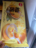 思念榴莲汤圆200g10颗 早餐元宵甜品水果汤圆速冻食品生鲜 实拍图