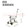 babycare儿童滑板车1-3-6岁多功能遛娃神器宝宝可坐滑滑车周岁礼物 辛德白 实拍图