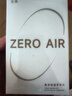 漫步者（EDIFIER）Zero Air 真无线蓝牙耳机 半入耳式耳机 无线耳机 蓝牙5.4 适用苹果华为小米OPPO手机 夏紫 实拍图