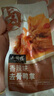 小胡鸭香辣去骨鸭掌248g无骨鸭爪脱骨休闲零食鸭肉卤味熟食小吃食品礼盒 实拍图