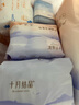 倍爱妈咪待产包68件套母婴全套孕妇产妇包母子入院产包住院用品春夏秋冬季 月子鞋尺码偏小,拍大一码   月子鞋(40-41码) 实拍图