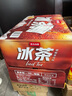 农夫山泉冰茶碳酸茶饮料 柠檬红茶600ml*15  纸箱装 实拍图