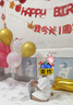 婚恋倾城周岁生日装饰宝宝男女孩礼物龙宝一周岁抓周背景墙布置套餐 实拍图