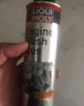 力魔（LIQUI MOLY）德国原装进口 机油垢清除剂 引擎油泥去除剂 释放活塞环 21103 实拍图
