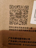 东菱（Donlim）转转果蔬清洗机家用食材净化洗菜除菌神器去除农残 无线便携  DL-1326静谧蓝 实拍图