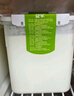 天润（TERUN） 新疆0添加糖0代糖无糖风味发酵乳低温酸奶 家庭装桶酸 1kg*1桶 实拍图