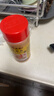 百家鲜 味椒盐 416g 烧烤撒粉 蘸料调料 油炸腌制调味料 复合调味料 实拍图