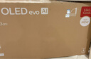LGC5系列 65英寸OLED电视 4K超高清巨幕观影 AI电视 144Hz 65C4升级款 家电国家补贴 OLED65C5PCA 实拍图
