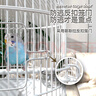 宠尚天 鸟笼外带手提23*23*37cmCST895W鹦鹉外出笼便携虎皮牡丹玄凤 实拍图