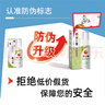 洁悠神 juc 长效抗菌材料喷雾剂皮肤黏膜细菌真菌杀菌抗菌30ml线下同款 30ml 实拍图