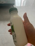 新希望鲜奶铺牛乳255ml/瓶纯牛奶绿豆生牛乳芋泥厚乳低温牛奶 绿豆255ml4瓶+芋泥厚乳255ml4瓶 实拍图