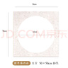 一海堂文化  宣纸 卡纸文房四宝国画书法绘画装框用硬卡方形镜片纸 圆外麻内白-生宣 50*50cm*10张 实拍图