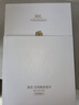 英氏（YEEHOO）婴儿安抚巾可入口阿贝贝新生儿见面礼盒宝宝毛绒手偶玩具满月礼物 实拍图