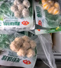 安井 活鱼现杀嫩鱼丸 400g 鱼糜含量65% 火锅食材麻辣烫关东煮丸料 实拍图