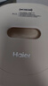 海尔（Haier）【小红花套系】 电热水瓶 家用智能316电热水壶烧水壶除氯6段温度控温冲奶器5LHSP-D25W 实拍图