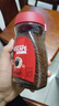 雀巢（Nestle）【代言人丁禹兮同款】醇品速溶美式黑咖啡粉0糖0脂*瓶装90g 实拍图