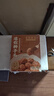 同庆楼红烧迷你狮子头500g 四喜丸子生鲜猪肉预制菜方便菜半成品菜速食 mini狮子头500g【3盒】 实拍图