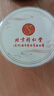 同仁堂（TRT）柠檬片富含VC维生素C泡水喝的花草养生茶25g/罐 实拍图
