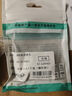 可思未来 DB9免焊接头RS232/485/422串口头免焊 9针接线端子COM口转接头（螺杆 母头1个装）KS-D-D9M1 实拍图