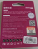 DM大迈 32GB TF（MicroSD）存储卡 紫卡 C10 监控安防摄像头专用极速内存卡适用华为小米萤石普联360 实拍图