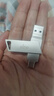 爱国者（aigo）128GB大容量 220MB/s USB3.2 Type-C双接口手机U盘U350 商务办公学习 苹果安卓手机电脑通用优盘 实拍图