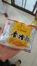 鼎丰 香糟卤400ml 鲜香醇厚零防腐剂 中华老字号 实拍图