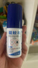 锐本15%避蚊胺防蜱虫喷雾野外户外钓鱼出游驱蜱防蜱驱蚊防蚊神器50ml 实拍图
