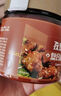 极美滋新奥尔良烤鸡翅腌料280g家用儿童炸鸡烤翅腌制料烧烤调料浓香蜜汁 【浓香中辣】280g 实拍图