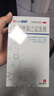 妇炎洁 甲硝唑氯己定洗剂200ml*3盒  妇科洗液私处止痒杀菌消炎药凝胶阴道炎症外阴部瘙痒妇科用药非处方药洗剂 实拍图