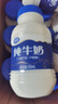 夏进纯牛奶 195ml*24瓶塞上牧场奶源牛奶送礼整箱 实拍图