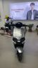 台铃电动车【门店自提】超能S·苍穹电动摩托车高端长续航电摩时尚电瓶车成人通勤代步 请到店选购颜色 实拍图