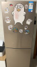 美的（Midea）两门二门双开门租房小型家用电冰箱风冷无霜小冰箱BCD-185WM(E)双系统不串味以旧换新【国家补贴】 实拍图