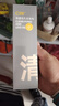 C咖双管洗面奶80g*3氨基酸控油洁面乳去黑头角质可卸妆卸防晒男女 实拍图