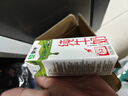 蒙牛【新鲜日期】全脂纯牛奶200ml*24盒 家庭送礼盒装 电商定制 实拍图
