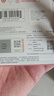 banq&JOY联名款 256GB TF（MicroSD）存储卡U3 C10 A1 V30 4K 高速款行车记录仪&监控摄像头手机内存卡 实拍图