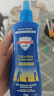 Aerogard澳乐家驱蚊液175ml*2 驱蚊喷雾 驱蚊水儿童防蚊户外神器 非花露水 实拍图