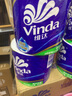 维达（Vinda）有芯卷纸 蓝色经典4层160克*27卷 厚韧耐用 卫生纸卷筒纸纸巾整箱 实拍图