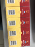 江中 利活 乳酸菌素片64片*5盒益生菌（成人儿童通用） 肠胃消化 减肥 益生菌调理肠胃 便秘 拉肚子药 实拍图