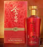 全兴 烧坊明 浓香型白酒 52度 500ml 单瓶装 实拍图