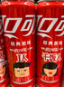 可口可乐（Coca-Cola）碳酸汽水摩登罐饮料330ml*24罐新老包装随机发货 实拍图
