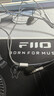飞傲（FiiO）FF1镀铍振膜动圈金属平头耳机0.78双针可换耳机线HIFI耳塞 透明色 实拍图