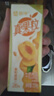 蒙牛真果粒黄桃味牛奶饮品250g*12盒 小黄鸭IP 送礼盒装新老包装 实拍图