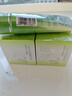 百雀羚（PECHOIN）护肤套装（洁面乳100g+精华霜50g*2）滋润送女友 实拍图