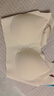 欧迪芬无尺码内衣女无痕无钢圈文胸背心式可睡眠PB1515/PB2503 实拍图